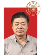 张存义
