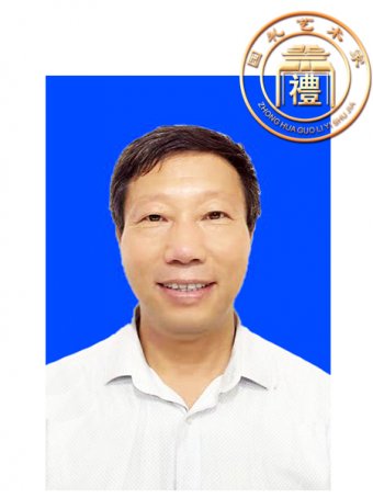 张廷峰
