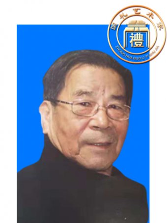 伯科奇