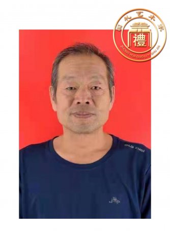 张云喜