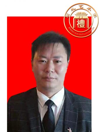 张平