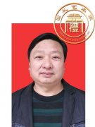 路玉松