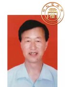 孟宪文