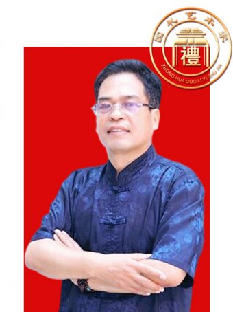 百国光