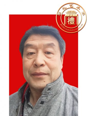 于成汉