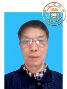 潘运来