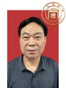 祝殿帮