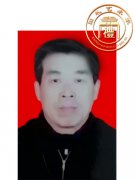 李恩才