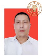 潘春富