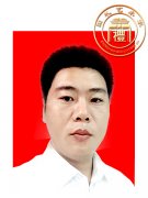 薛来祥