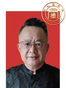 高洪祥