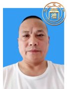 赵昌刚