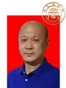 李和平