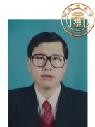 金奎