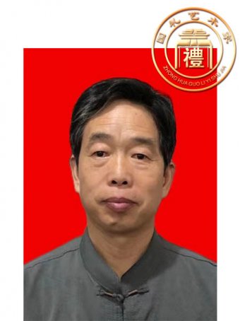 李兴运