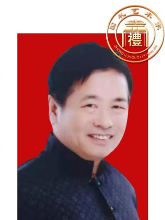 赵维良