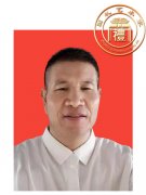 彭玉光