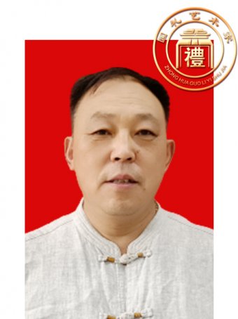 张永军