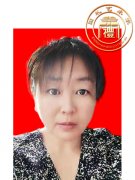 慧子