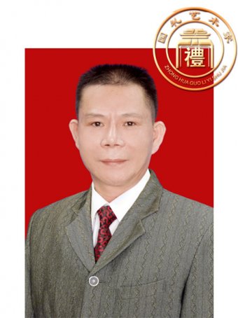 宁祥钦