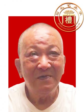 唐兴忠