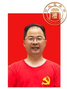 陈红松