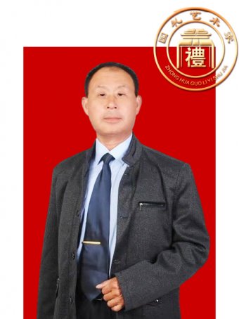 王友田