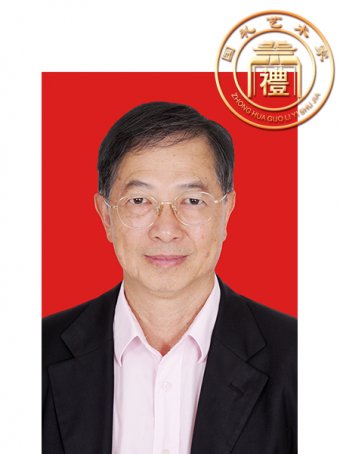 李秋平