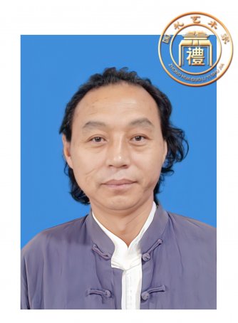 宋元明