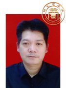 于忠全