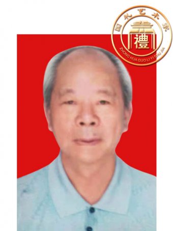 李次岳