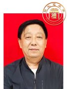 张伟