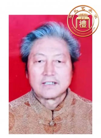 段志宏
