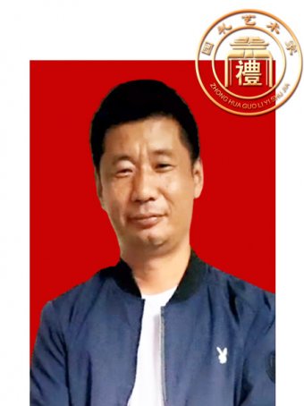 田继磊