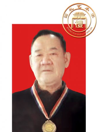 刘凤全