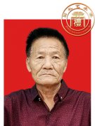 程国清