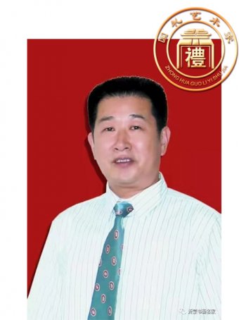 冀孝军