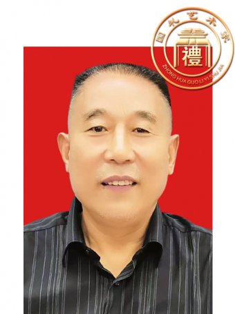 张文忠