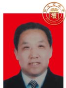 刘华国