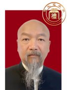 唐信