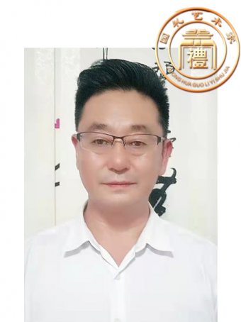 冯怀平