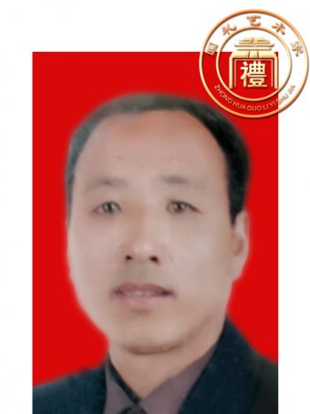 宋执贵