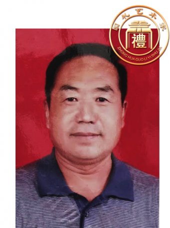 李恩平