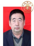 王顺显