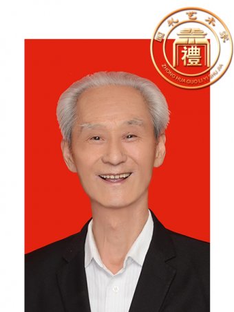 鹿道友