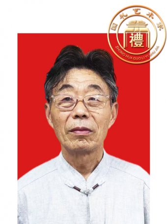 于德成