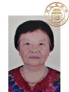齐国华