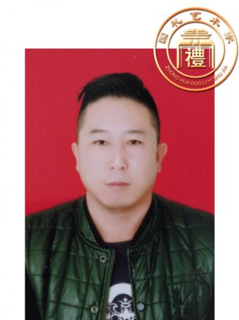 殷占斌