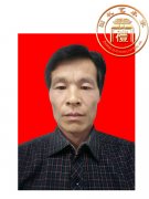 宋传成