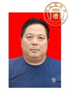 丁磊